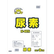 尿素 3kg