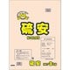 硫安 3kg