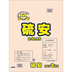 硫安 3kg