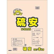 硫安 3kg