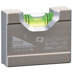 ED-SOSL・1/200 [ソリッドスロープレベル]