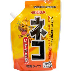 ネコいやがる砂 SP 500g