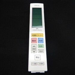 RAS-X90G2-103 [リモコン（RAR-7U3）]