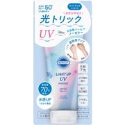 サンカットR ライトアップUV エッセンス