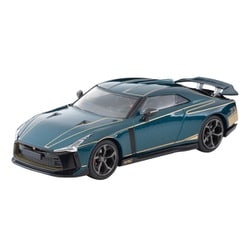LV-N 日産 GT-R50 by Italdesign 濃緑 [ダイキャストミニカー]