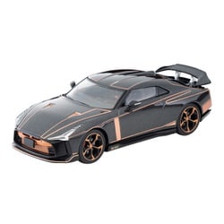 LV-N 日産 GT-R50 by Italdesign グレーM [ダイキャストミニカー]