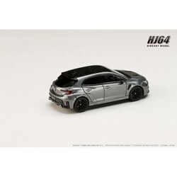 ヨドバシ.com - ホビージャパン Hobby JAPAN HJ642067GM 1/64 トヨタ 