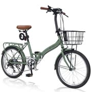 ヨドバシ.com - 折りたたみ自転車 人気ランキング【全品無料配達】