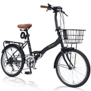 ヨドバシ.com - 折りたたみ自転車 人気ランキング【全品無料配達】