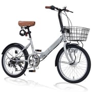 My Pallas(マイパラス) 折りたたみ自転車 20インチ シマノ製6段変速 かご LEDオートライト ワイヤーロック グレージュ MF207
