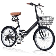 My Pallas(マイパラス) 折りたたみ自転車 20インチ シマノ製6段変速 かご LEDオートライト ワイヤーロック マットブラック MF207