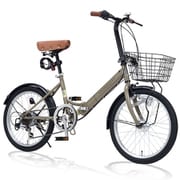 My Pallas（マイパラス） 折りたたみ自転車 20インチ シマノ製6段変速 かご LEDオートライト ワイヤーロック モカブラウン MF207