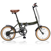 My Pallas（マイパラス） 折りたたみ自転車 16インチ シマノ製6段変速 ミリタリーグリーン MF103