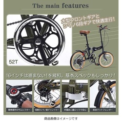 ヨドバシ.com - マイパラス My Pallas（マイパラス） 折りたたみ