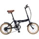 My Pallas（マイパラス） 折りたたみ自転車 16インチ シマノ製6段変速 ダークネイビー MF103