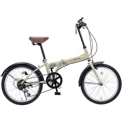 ヨドバシ.com - マイパラス My Pallas（マイパラス） 折りたたみ自転車 20インチ シマノ製6段変速 カフェ MF202  通販【全品無料配達】