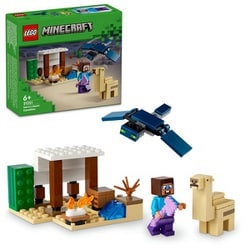 21251 LEGO（レゴ） マインクラフト スティーブの砂漠探検 [ブロック玩具]