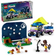 42603 LEGO（レゴ） フレンズ 天体観測キャンプ [ブロック玩具]