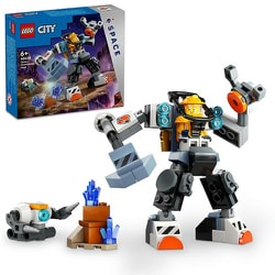 ヨドバシ.com - LEGO レゴ 60428 LEGO（レゴ） シティ 作業用