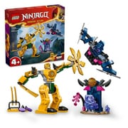 71804 LEGO（レゴ） ニンジャゴー エリンのバトル・メカスーツ [ブロック玩具]