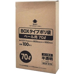 ヨドバシ.com - ニッコー NIKKO BOX-E70 [ゴミ袋 70L 半透明 100枚 厚