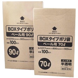 ヨドバシ.com - ニッコー NIKKO BOX-E70 [ゴミ袋 70L 半透明 100枚 厚