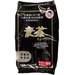 三重県産 麦茶ティーパック 320g（10g×32パック）