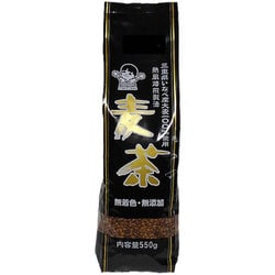 三重県産 麦茶 550g
