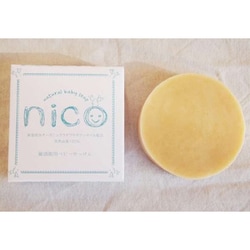 nicoせっけん　敏感肌用ベビーせっけん nico 敏感肌用ベビーせっけん 80g 泡立てネットセット | イオン
