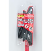 除雪ブラシ 伸縮スノーブラシ ソフトブレード WP-08