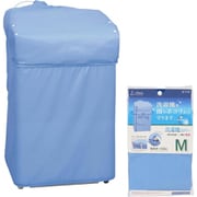 L-Care 洗濯機カバー 兼用型 M 20322