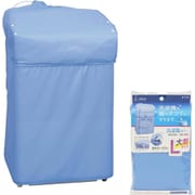 L-Care 洗濯機カバー 兼用型 L 20323
