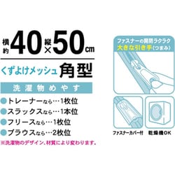 としさん専用 ギア4スト UA08J-004xxx の 排気センサー:#1732239023