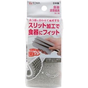 13818 [食器洗いスポンジ 楽フィット]