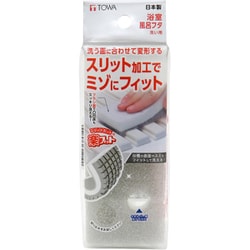 バス・風呂フタ洗い用 スポンジ 楽フィット 31419