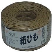 紙ひも 茶 #10号×100m