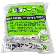 多用途薄手強力両面 T667 50mm×20m
