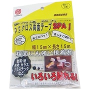 PEクロス両面SPA 15mm×15m