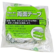 PEクロス両面T665 25mm×15m