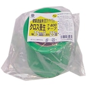 養生PEクロス T800 75mm×25m 緑