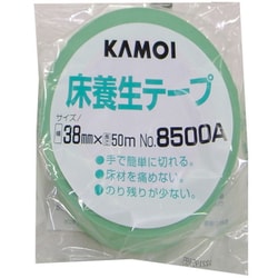 養生クレープテープ  #8500A 38mm×50m