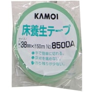 養生クレープテープ  #8500A 38mm×50m
