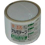 アルミテープ（M） 光沢 50mm×5m