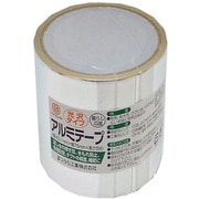 アルミテープ（M） 光沢 75mm×5m
