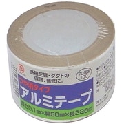 アルミテープ（M） つや消し 50mm×20m