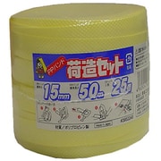 PPバンド荷造りセット 15×50m ストッパー付