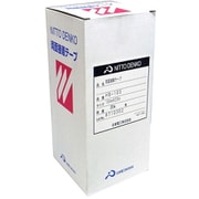 業務用一般両面テープ日東HS103 10mm×20m×20P