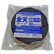 日東 全天テープ #6924両面 30mm×20m