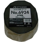 日東 全天テープ #6924両面 50mm×20m