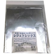 日東 レジェトレックス 約245×245mm